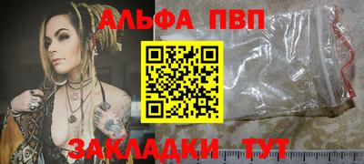 прущие грибы Дубна
