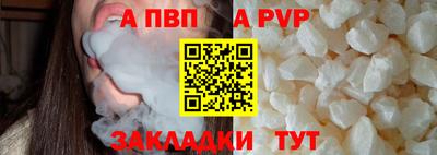 кокаин перу Донецк