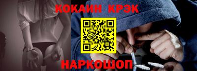 марки nbome Гусь-Хрустальный