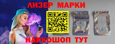 меф VHQ Гусиноозёрск