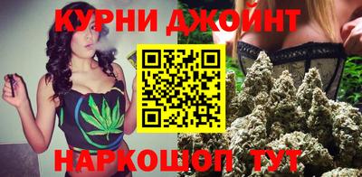 кокаин перу Донецк