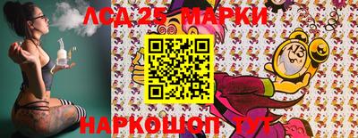меф VHQ Гусиноозёрск