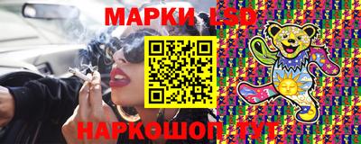 меф VHQ Гусиноозёрск