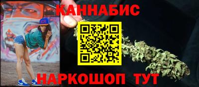 кокаин перу Донецк