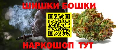 меф VHQ Гусиноозёрск