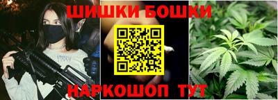 кокаин перу Донецк