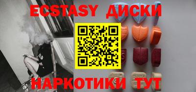 молекула духа Донской