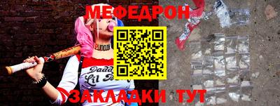 бутират Гусев